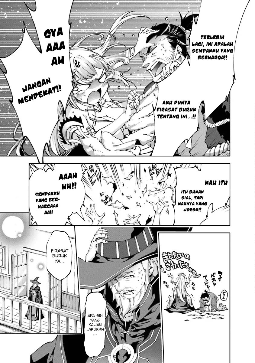 Kamigami ni Sodaterare Shimo no, Saikyou to Naru Chapter 45 Gambar 16